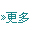 聯(lián)系我們